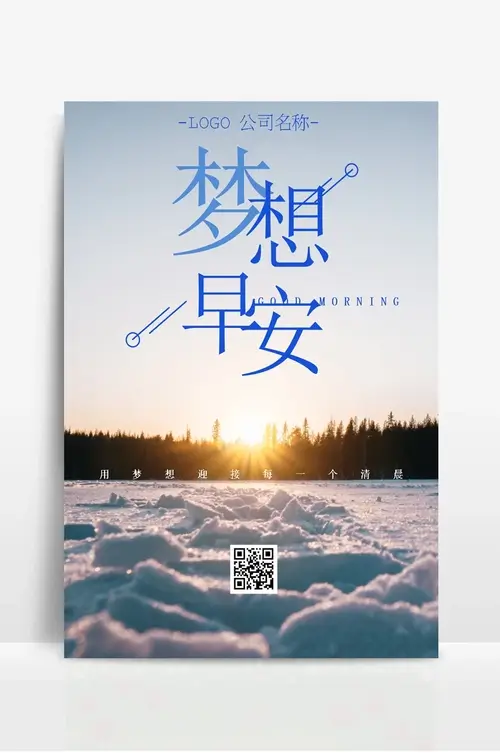 临沂支气管炎能治疗好吗-哮喘病医院