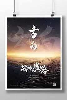 临沂肺心病医院电话
