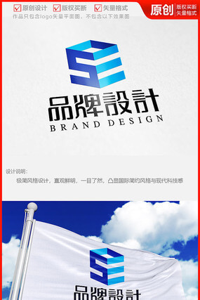 临沂看皮肤过敏哪里好