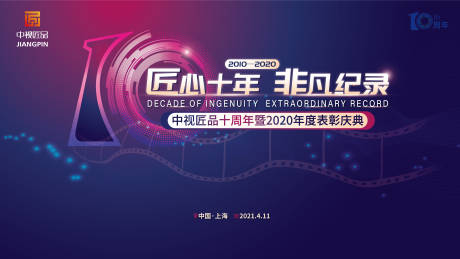 山东哮喘病医院和哮喘病研究所哪个医院好