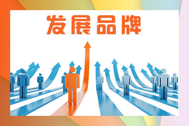 临沂哪个医院看皮肤过敏好
