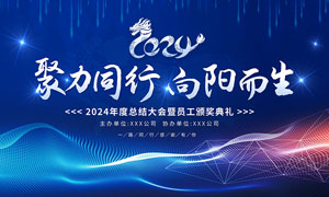 临沂看过敏医院排行榜