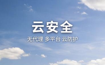 山东哮喘病医院到火车站坐几路车