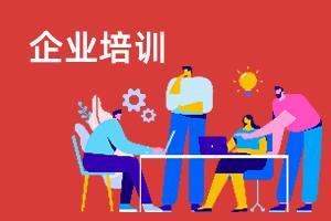 临沂哪个医院能查过敏源