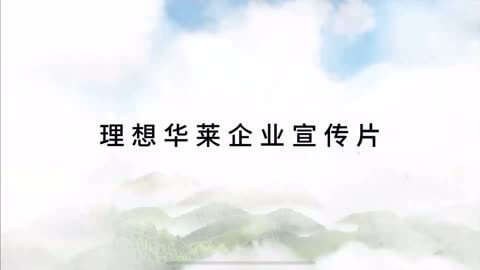 临沂哮喘医院地址