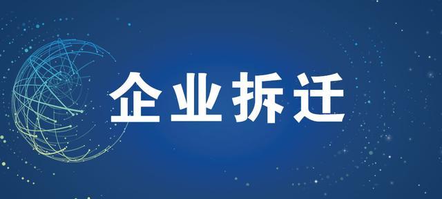 临沂治疗哮喘哪里好